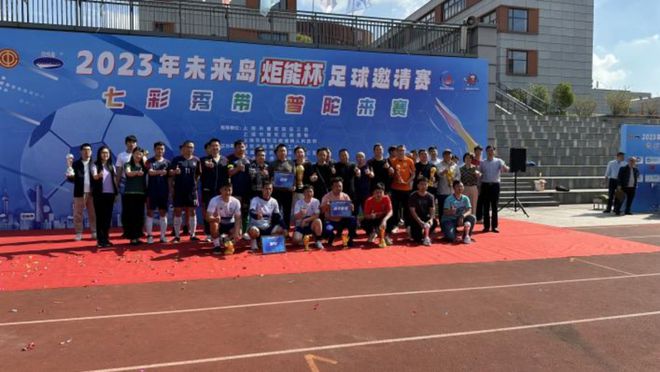 巴塞罗那VS塞尔塔