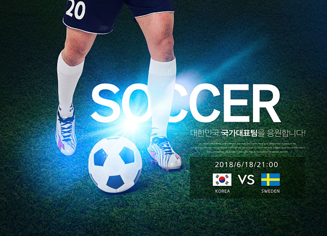 塞尔塔VS弗赖堡比赛解析推荐今日推荐：塞尔塔 VS 弗赖堡